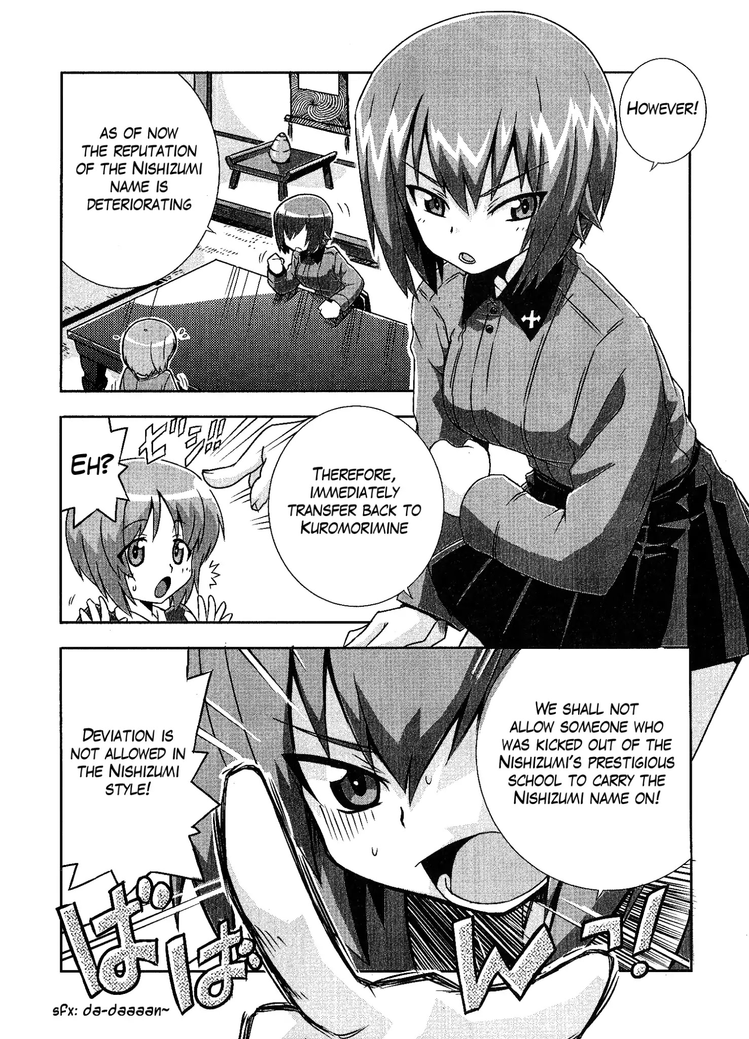 Girls & Panzer - Comic Anthology Chapter 4 #2