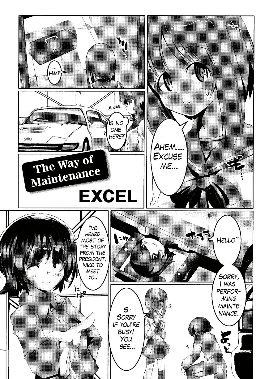 Girls & Panzer - Comic Anthology Chapter 8 #1