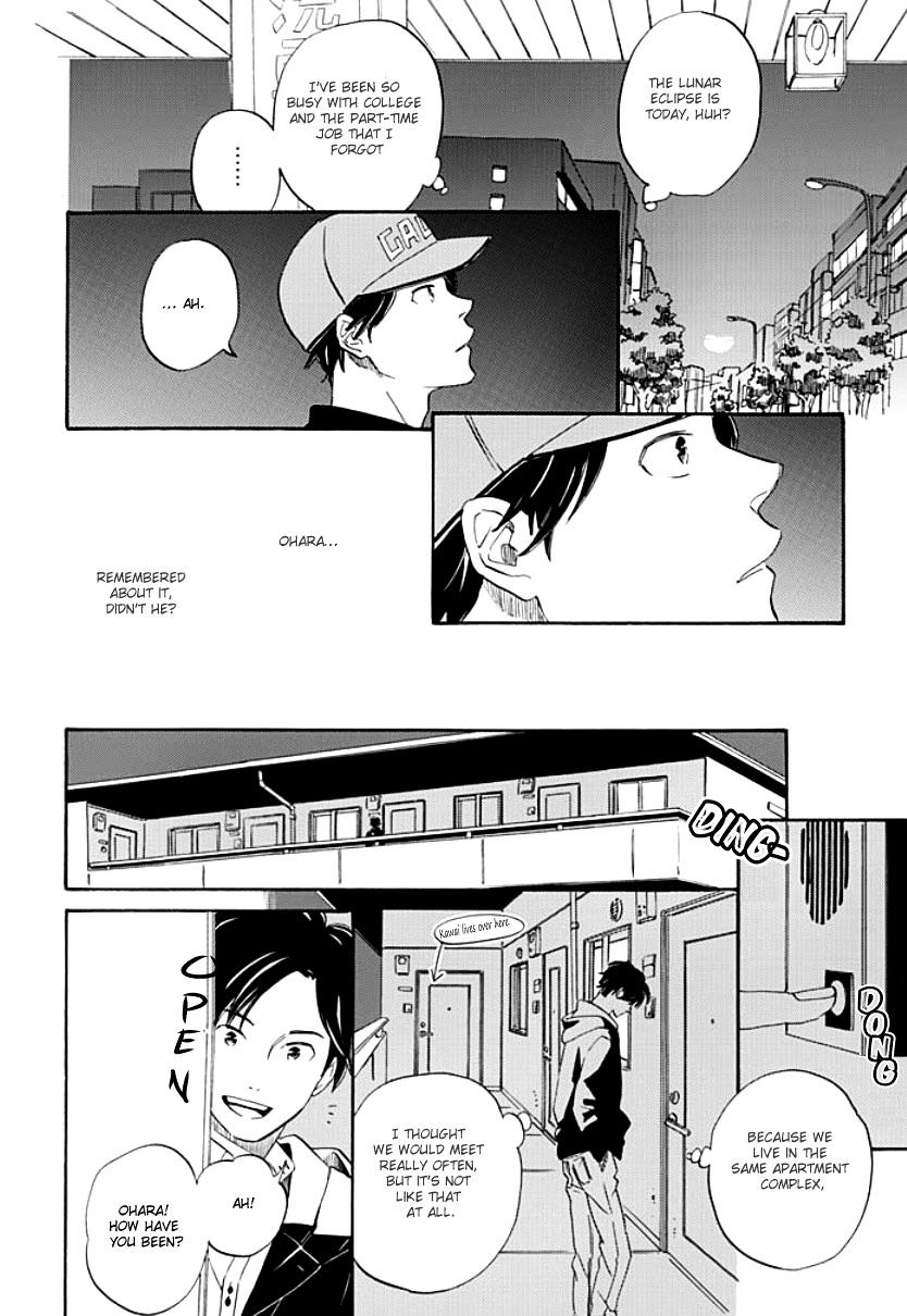 Kimi To Mita Houkiboshi O Sagashite Chapter 1 #9