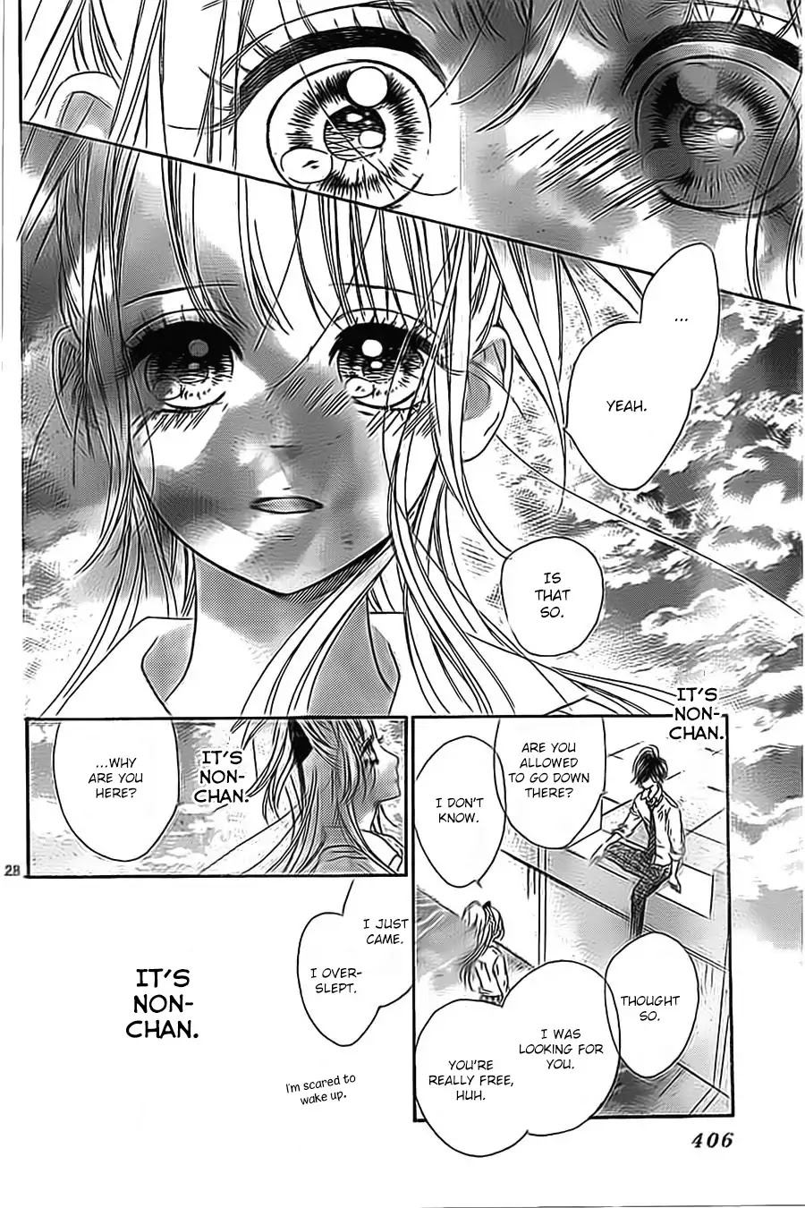 Mata Ashita (Mayu Murata) Chapter 12 #29