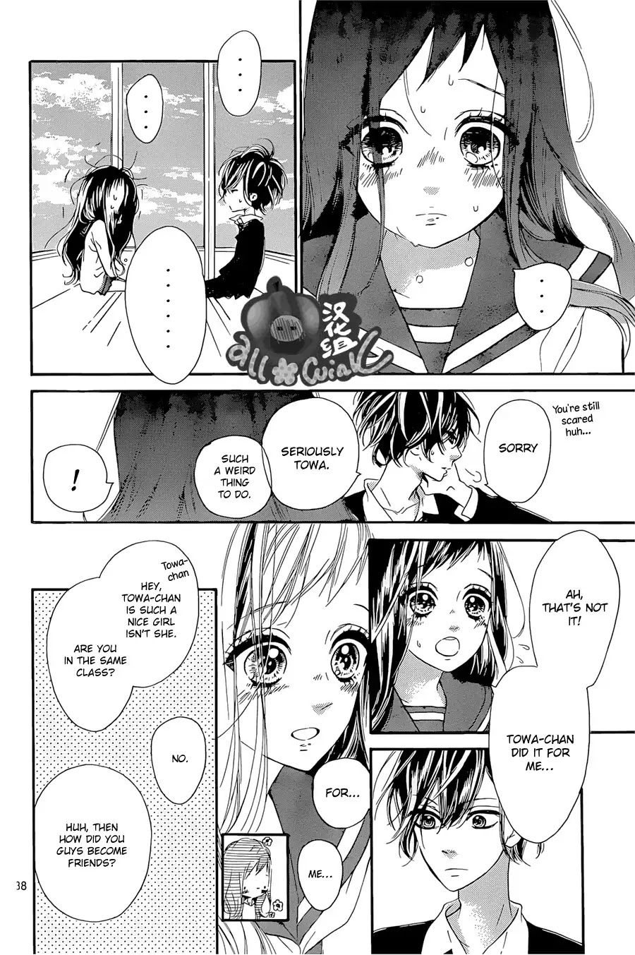 Mata Ashita (Mayu Murata) Chapter 6 #38