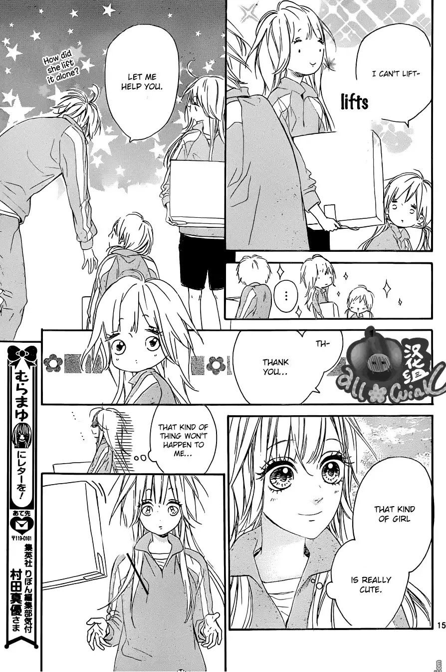 Mata Ashita (Mayu Murata) Chapter 3 #15