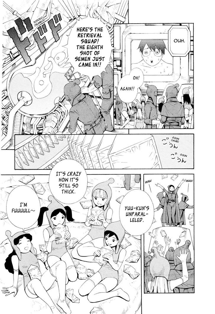 Hen Na Nee-San Chapter 11 #3