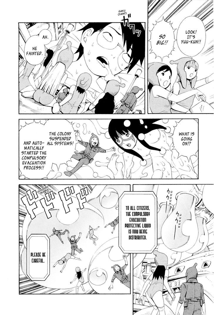 Hen Na Nee-San Chapter 11 #14