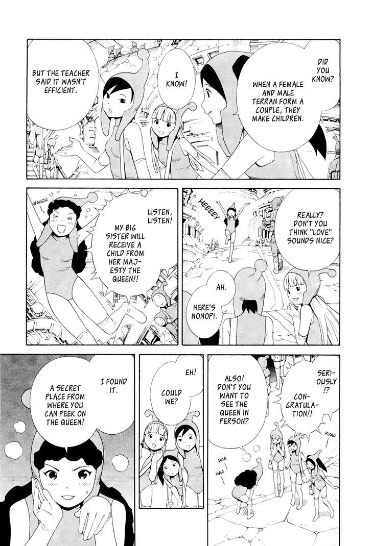 Hen Na Nee-San Chapter 6 #3