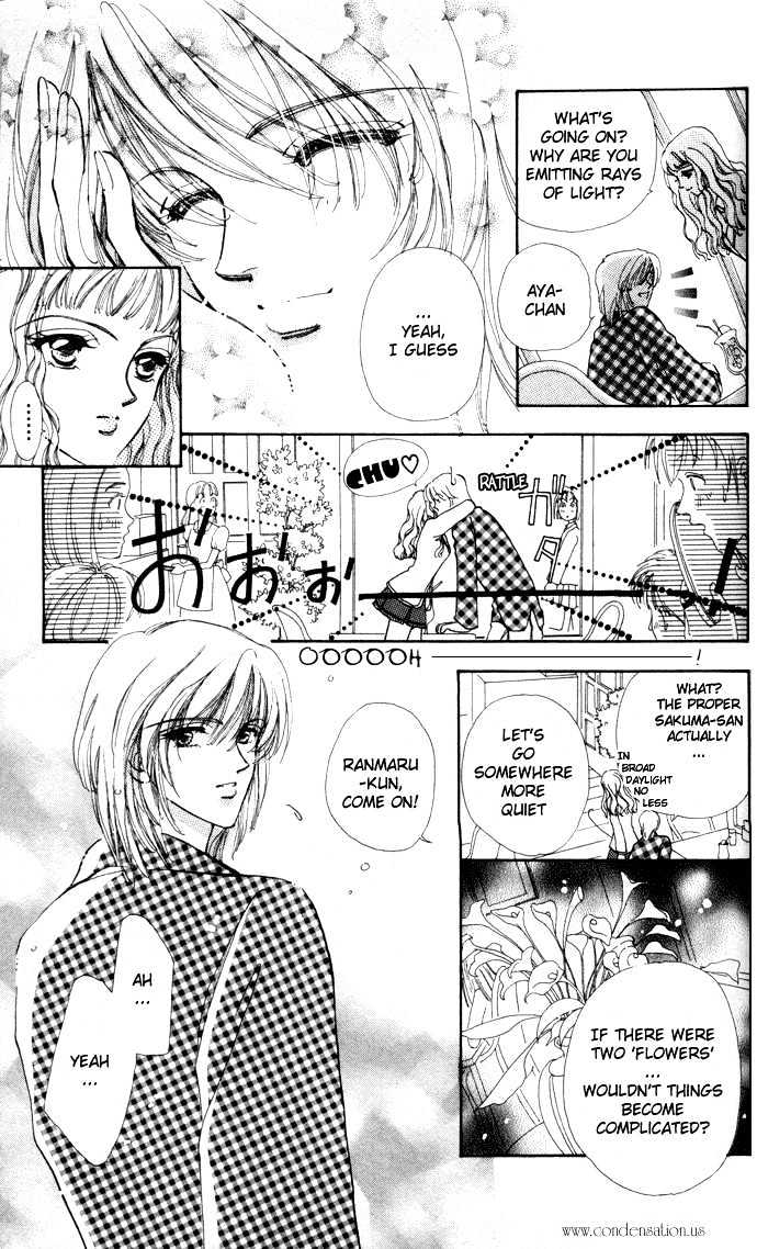 Hana Ni Nare Chapter 1 #12