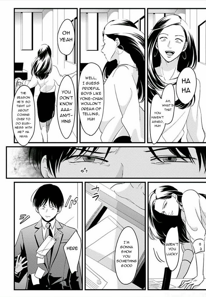 Suki Na Hito Hodo Chapter 3 #9