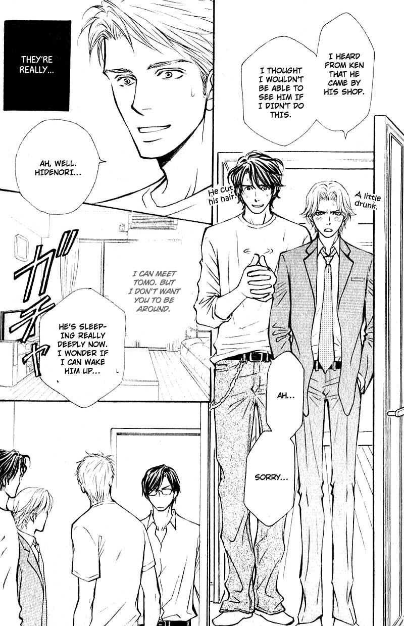 Jounetsu No Young Man Chapter 8.5 #10