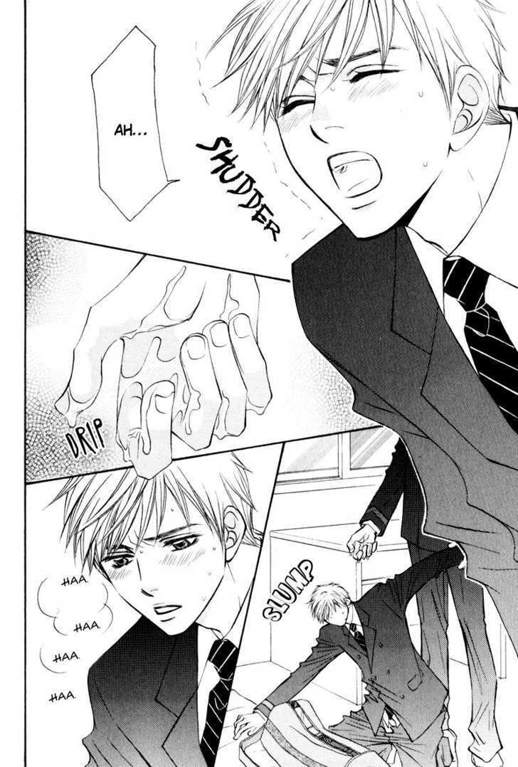 Jounetsu No Young Man Chapter 8 #6