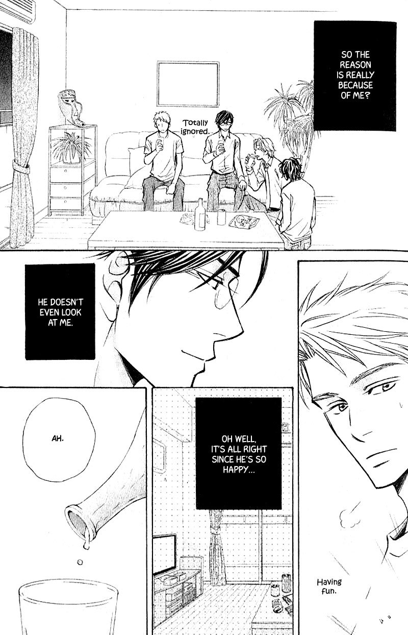 Jounetsu No Young Man Chapter 8.5 #13