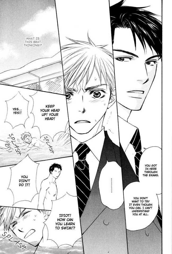 Jounetsu No Young Man Chapter 8 #9