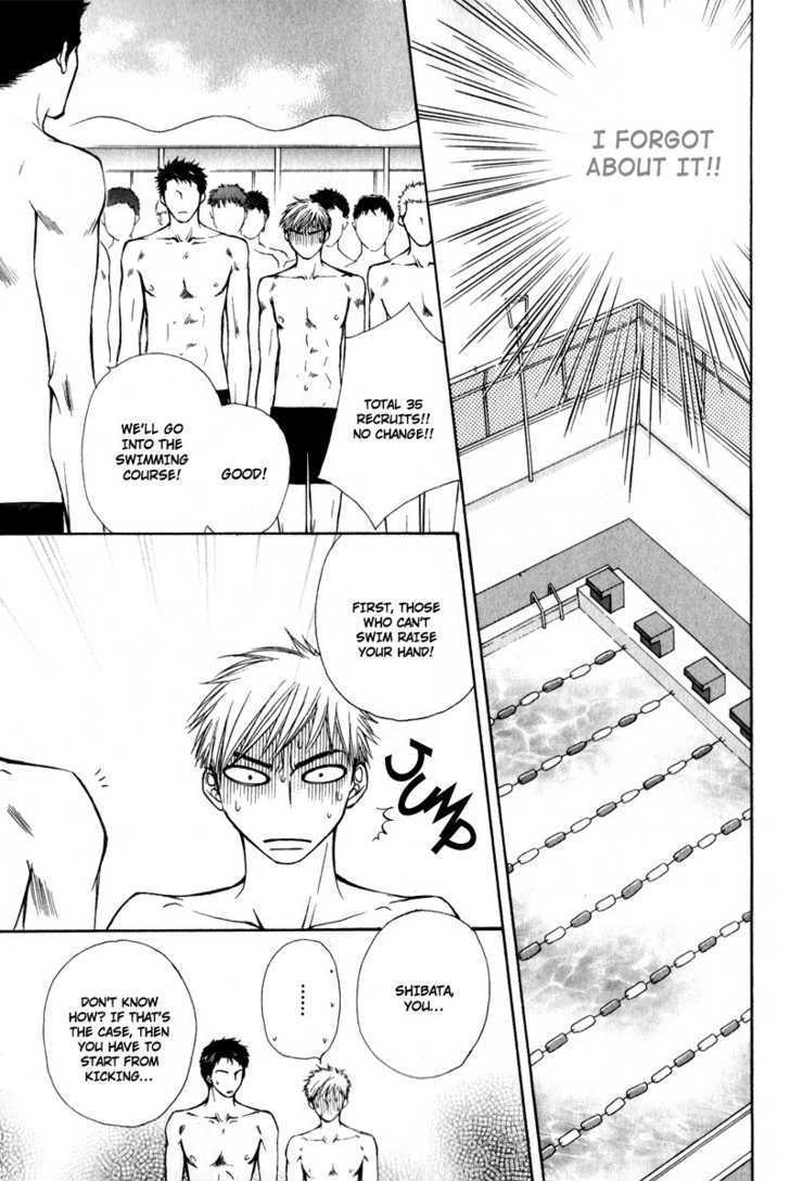 Jounetsu No Young Man Chapter 7 #15