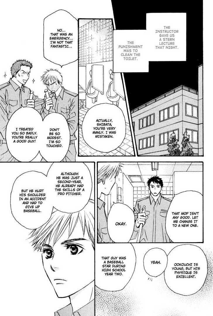 Jounetsu No Young Man Chapter 8 #17