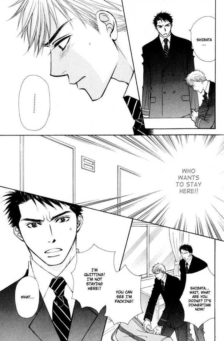 Jounetsu No Young Man Chapter 7 #19