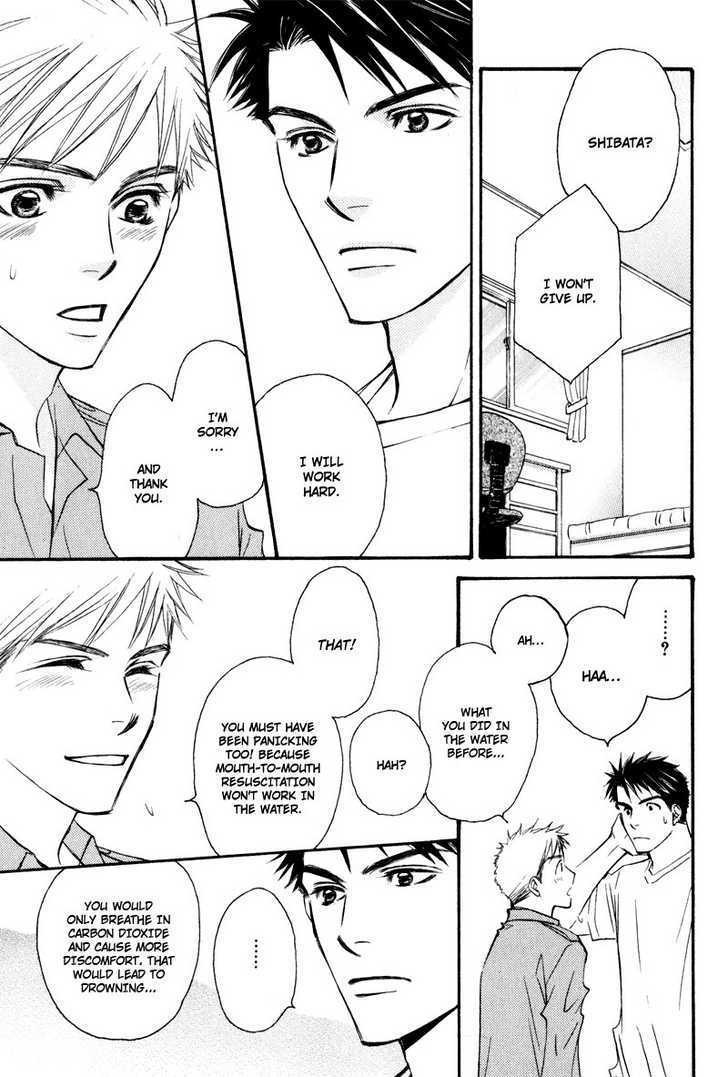 Jounetsu No Young Man Chapter 8 #19