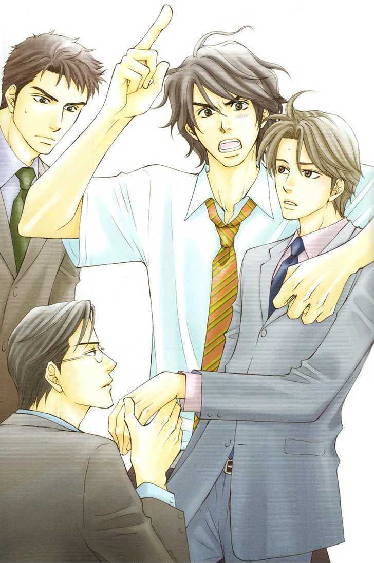 Jounetsu No Young Man Chapter 8 #27