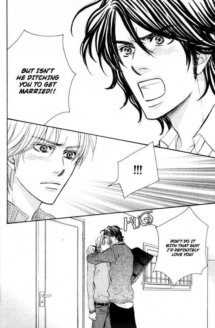 Jounetsu No Young Man Chapter 2 #10