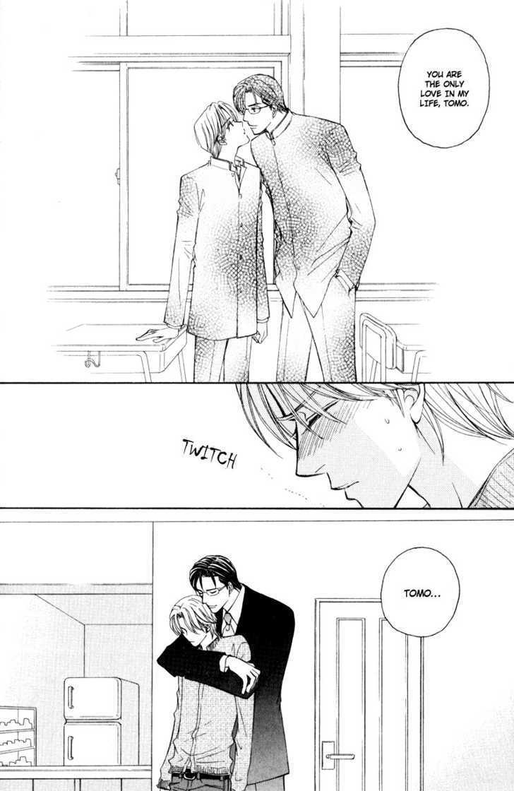 Jounetsu No Young Man Chapter 2 #16