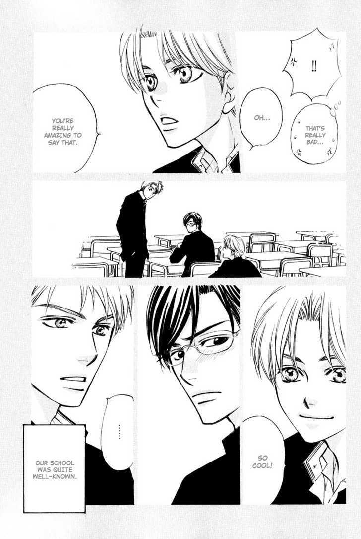 Jounetsu No Young Man Chapter 6 #13