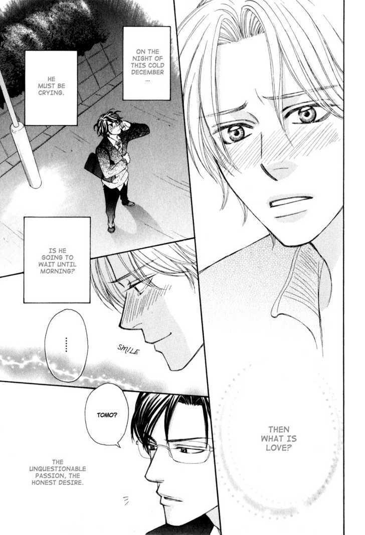 Jounetsu No Young Man Chapter 2 #19