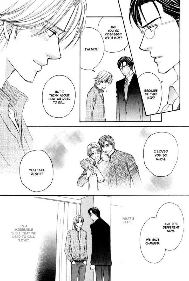 Jounetsu No Young Man Chapter 2 #21