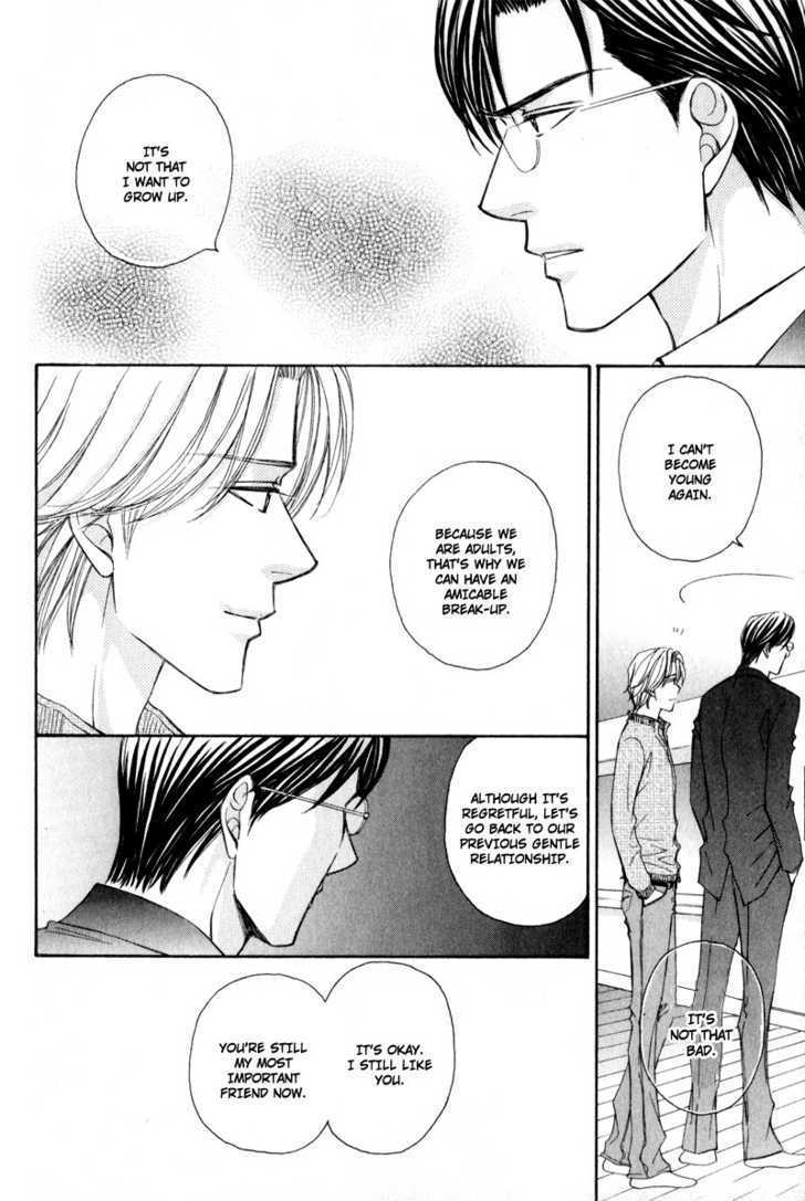 Jounetsu No Young Man Chapter 2 #22