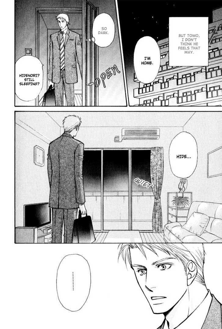 Jounetsu No Young Man Chapter 6 #22