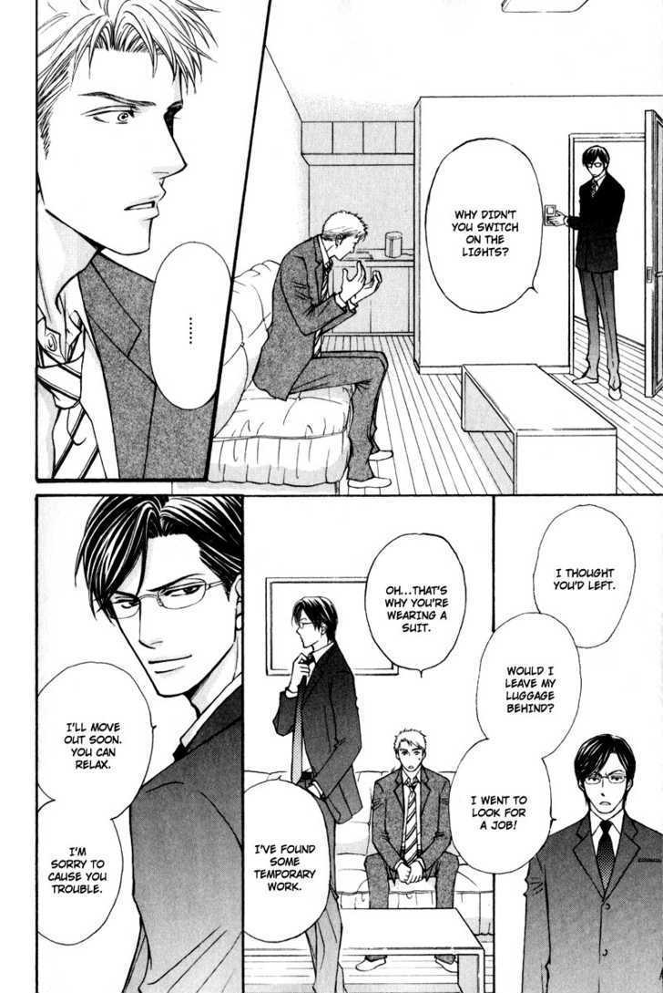 Jounetsu No Young Man Chapter 6 #24