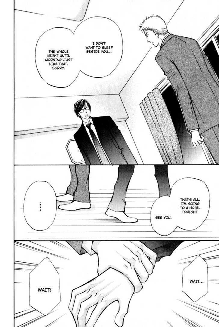 Jounetsu No Young Man Chapter 6 #26