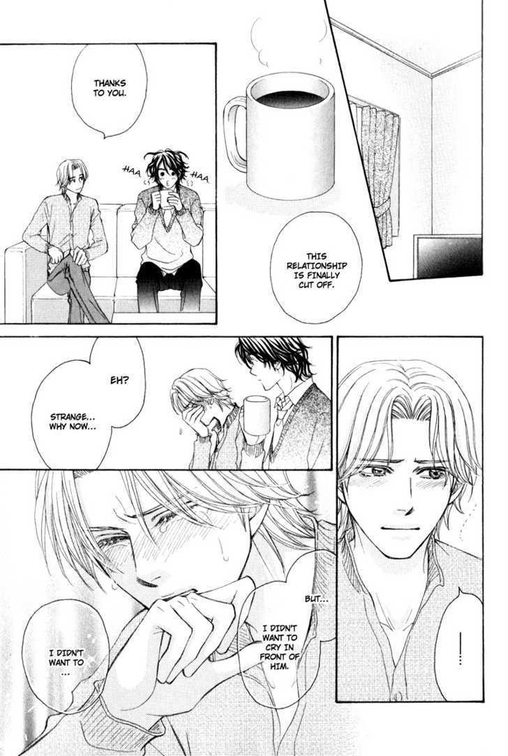 Jounetsu No Young Man Chapter 2 #27