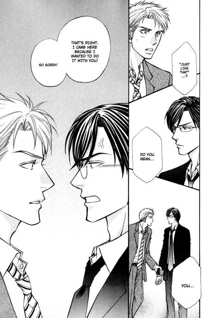 Jounetsu No Young Man Chapter 6 #27