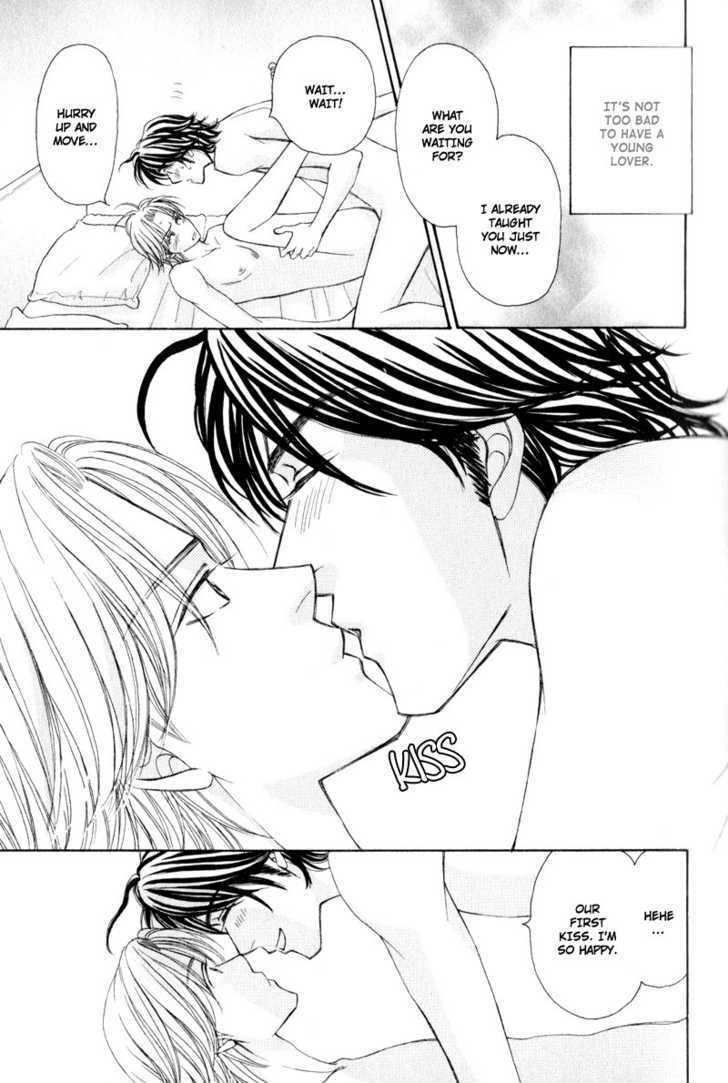 Jounetsu No Young Man Chapter 2 #31