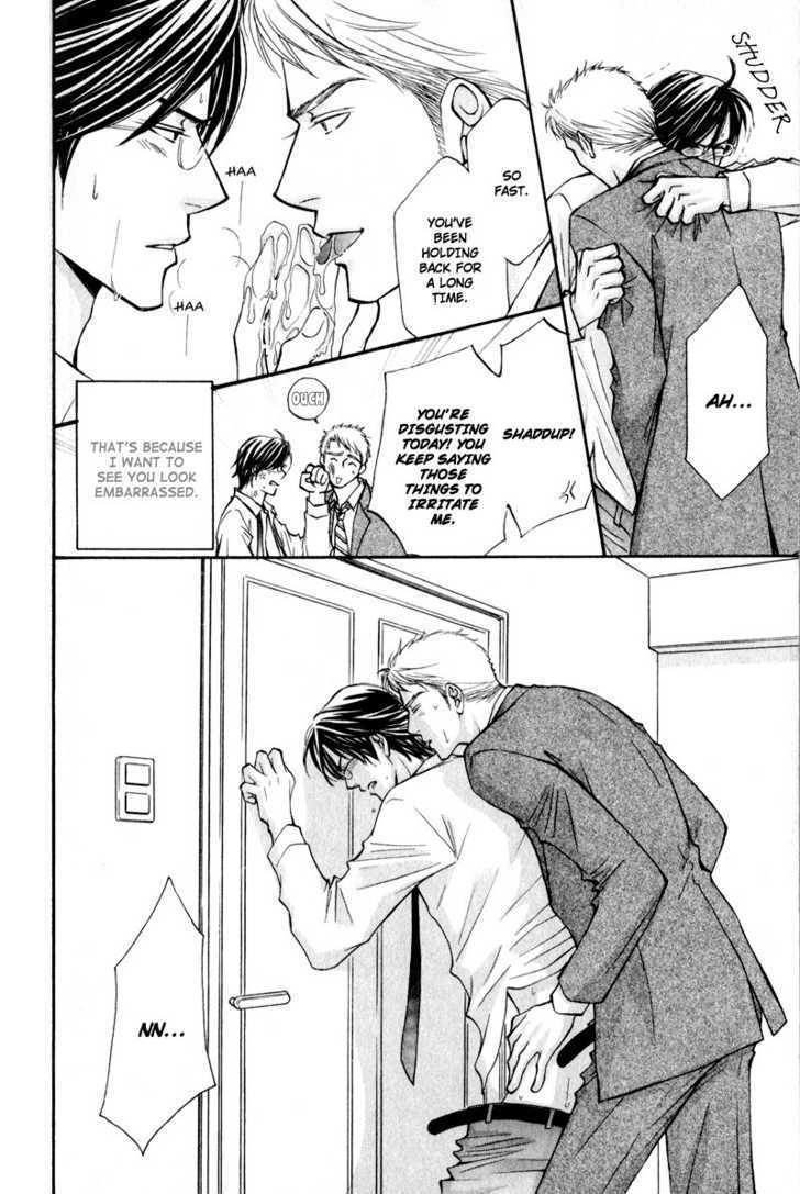 Jounetsu No Young Man Chapter 6 #34