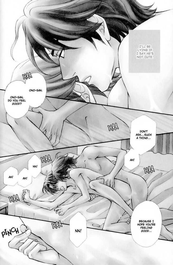 Jounetsu No Young Man Chapter 3 #6