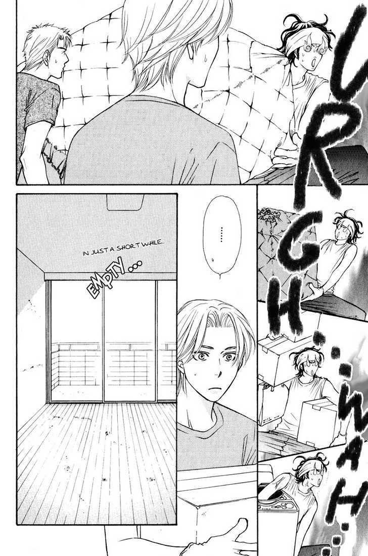 Jounetsu No Young Man Chapter 3 #12