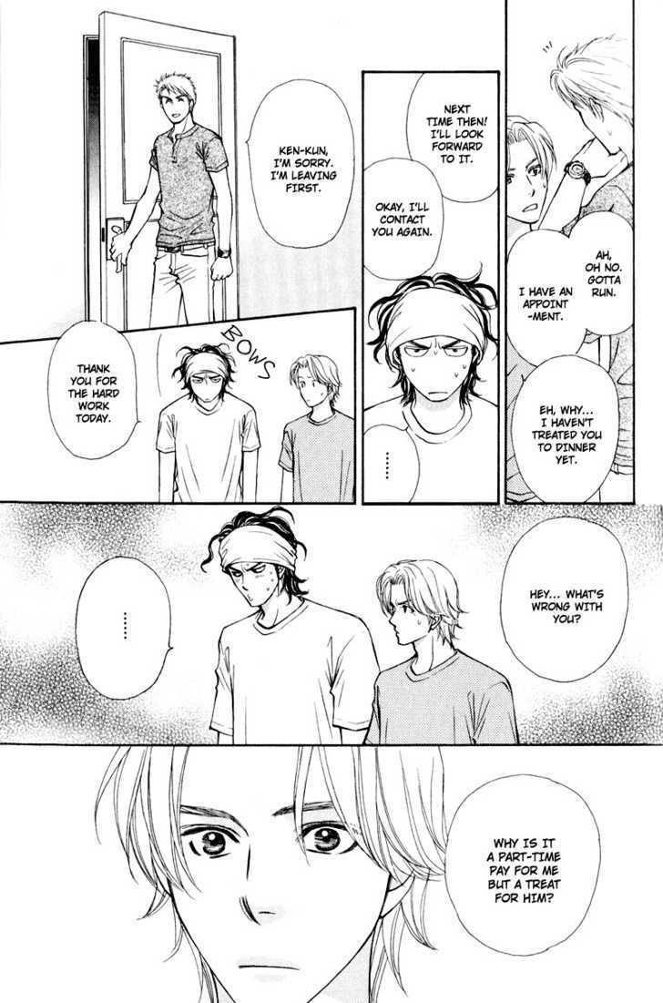 Jounetsu No Young Man Chapter 3 #17