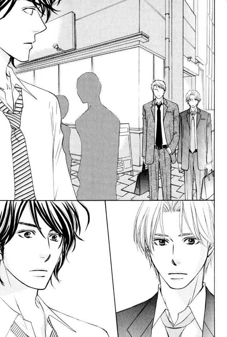 Jounetsu No Young Man Chapter 3 #23