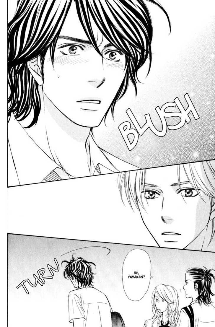 Jounetsu No Young Man Chapter 3 #24