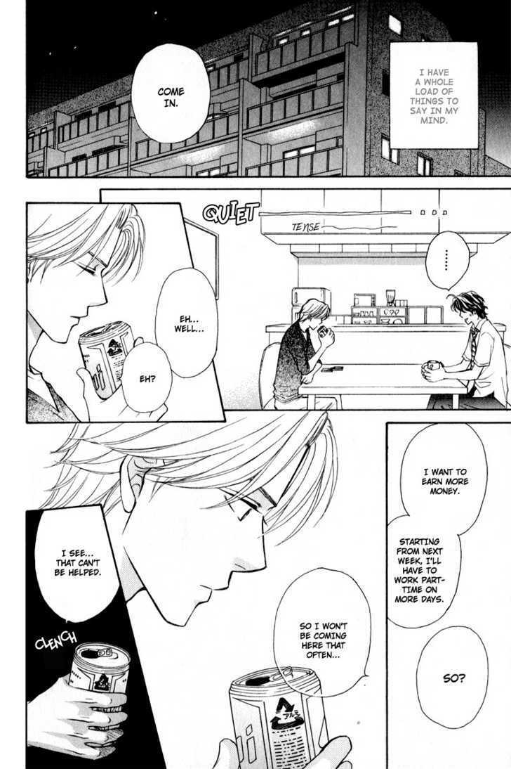 Jounetsu No Young Man Chapter 3 #30