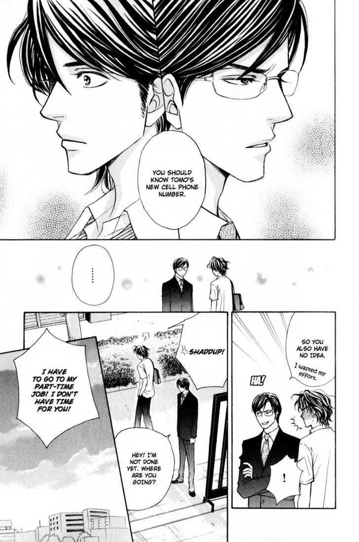 Jounetsu No Young Man Chapter 4 #11