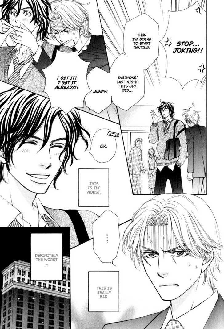 Jounetsu No Young Man Chapter 1 #12