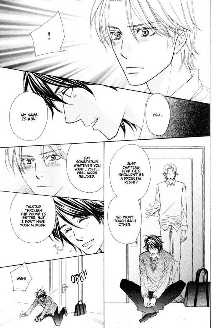 Jounetsu No Young Man Chapter 1 #26