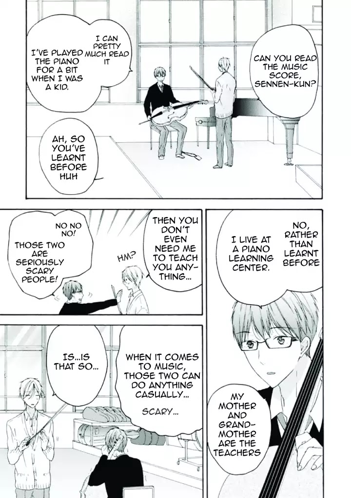 Sekai No Oto Ga Shinai Chapter 1 #18