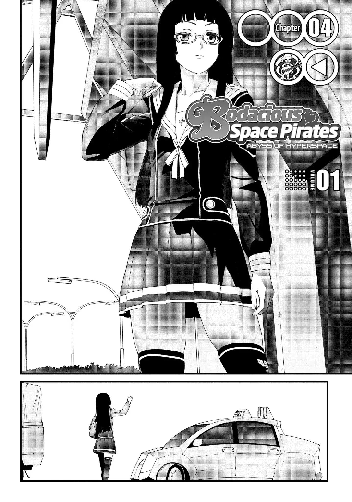 Moretsu Uchuu Kaizoku - Abyss Of Hyperspace - Akuu No Shinen Chapter 4 #3