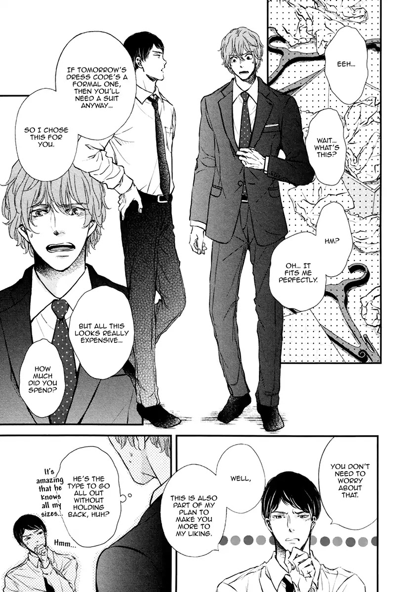 Kare No Shousou To Koi Ni Tsuite Chapter 15 #7