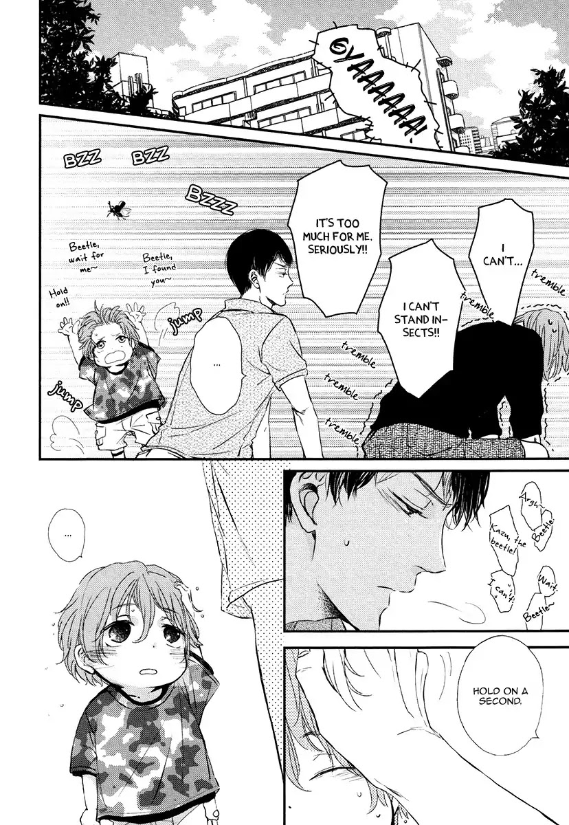 Kare No Shousou To Koi Ni Tsuite Chapter 12 #23