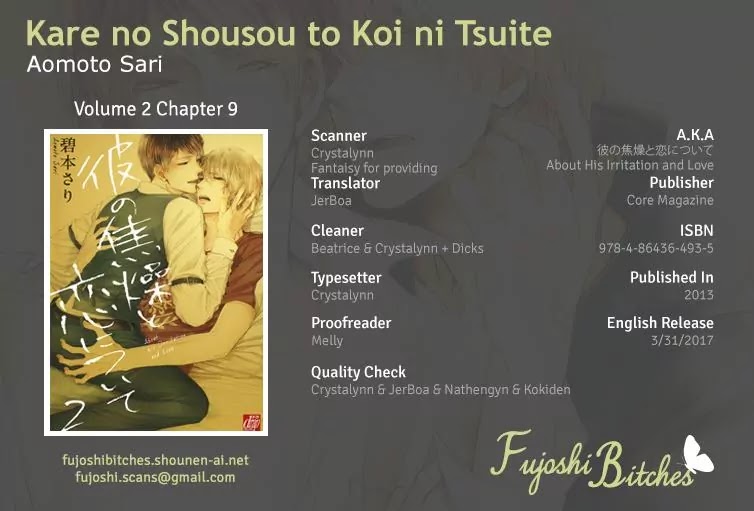 Kare No Shousou To Koi Ni Tsuite Chapter 10 #1