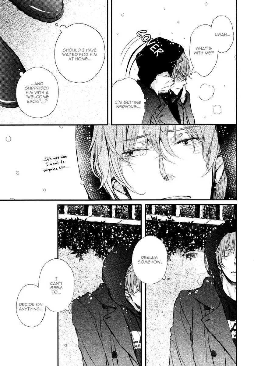 Kare No Shousou To Koi Ni Tsuite Chapter 9 #23