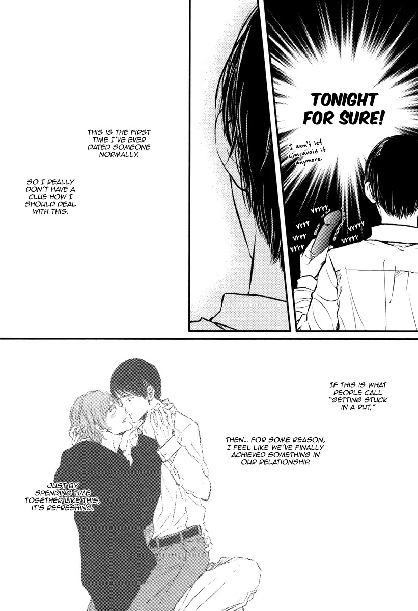 Kare No Shousou To Koi Ni Tsuite Chapter 7 #20