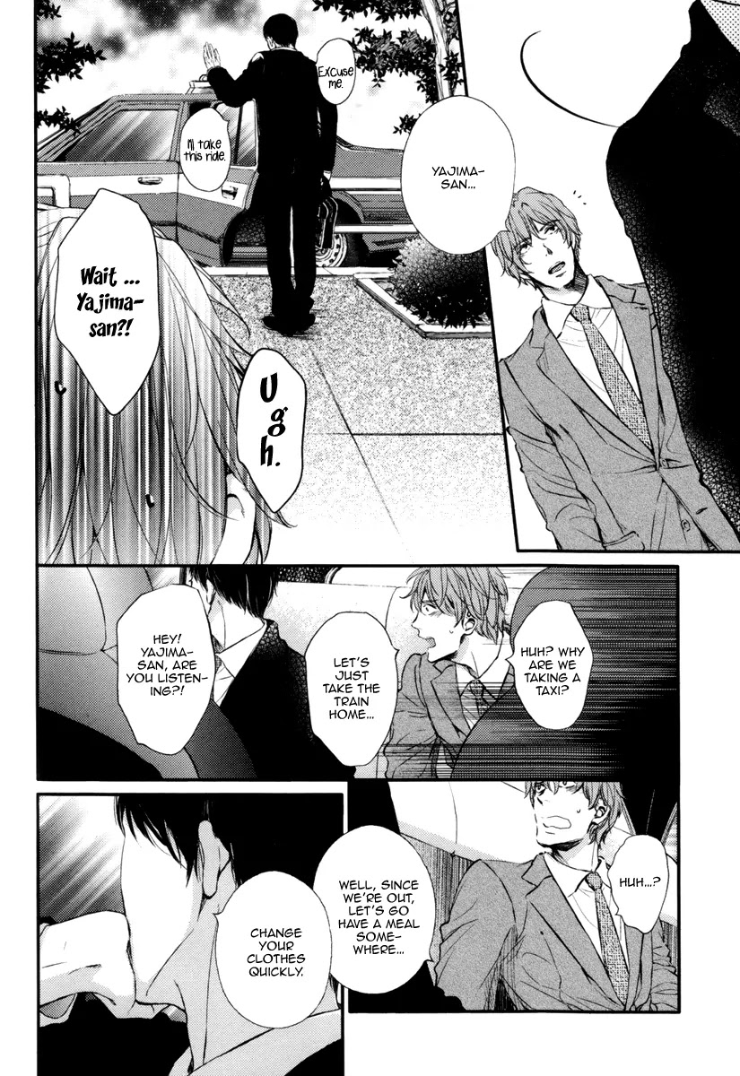 Kare No Shousou To Koi Ni Tsuite Chapter 3 #16